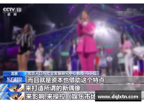 熊猫体育库迪全国巡演火爆开启，粉丝疯狂追捧热度不减