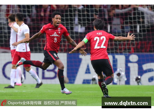 熊猫体育亚冠杯：上海上港不敌浦和红钻，惨遭淘汰出局