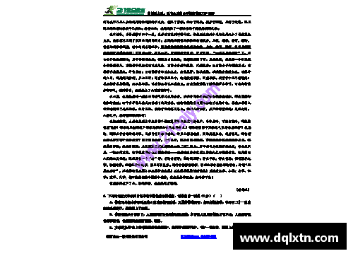 熊猫体育广西南宁市2022届高中毕业班摸底测试语文试题分析