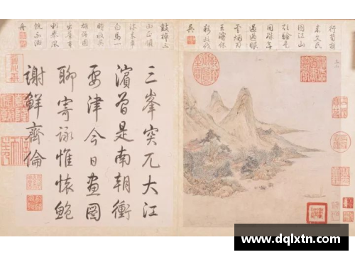 熊猫体育洞天寻隐：学林纪丨仙山的形状——以文伯仁《方壶图》为中心