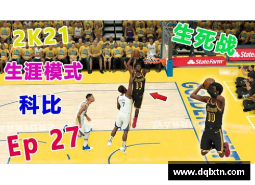 熊猫体育胡德：NBA生涯的辉煌与挑战 - 副本