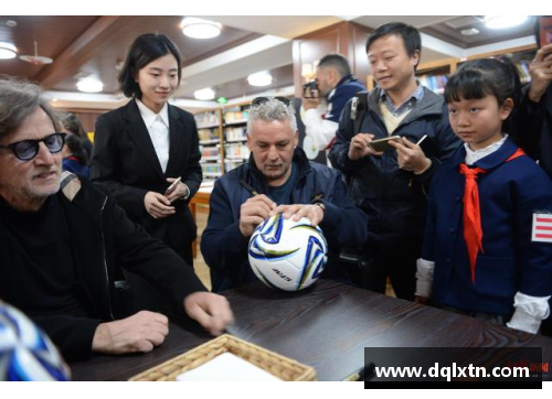 熊猫体育韩国足球传奇球星排行榜揭示他们的辉煌岁月与成就 - 副本