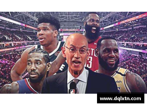 熊猫体育NBA新规：球员身高要求调整与未来发展趋势 - 副本