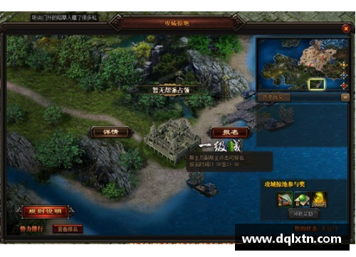 熊猫体育那不勒斯攻城略地，圈内豪门威震欧洲 - 副本
